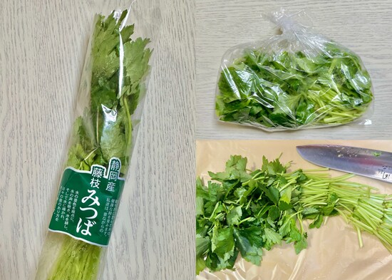 三つ葉の保存方法が話題