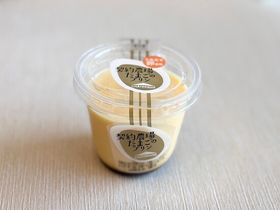 「契約農場たまごのプリン」108円（税込）