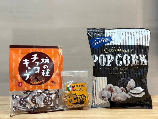 カルディの店員さんがおすすめする「絶品お菓子」3選