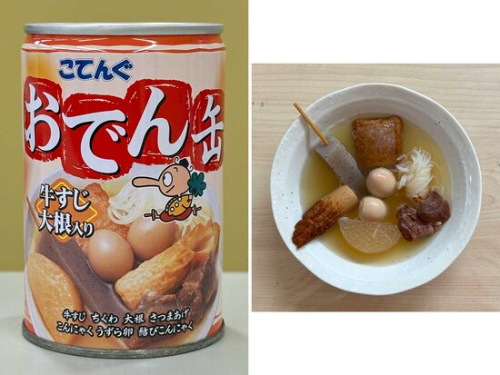 こてんぐ　おでん缶　牛すじ・大根入り　パッケージと内容物