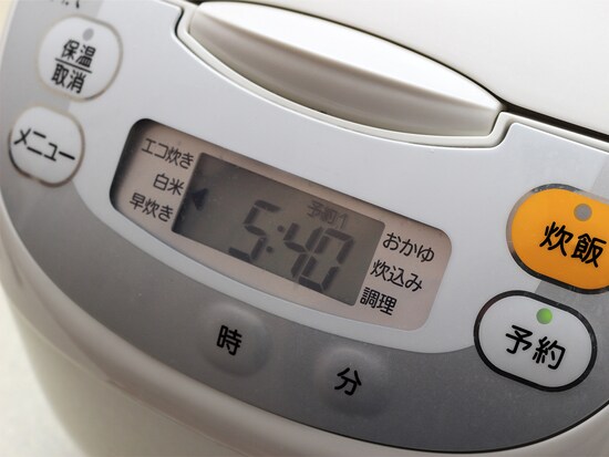 保温が電気代の高騰につながっている可能性も