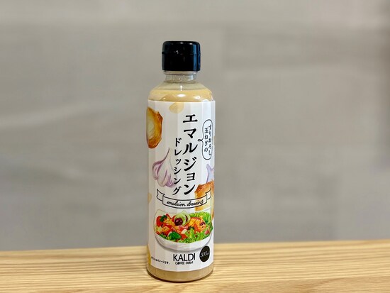 「エマルジョンドレッシング 300ml」448円（税込）