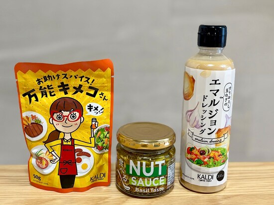 リピートしたくなること間違いなしの調味料、ぜひ試してみてください！