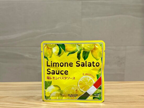 「塩レモンパスタソース 30g」149円（税込）