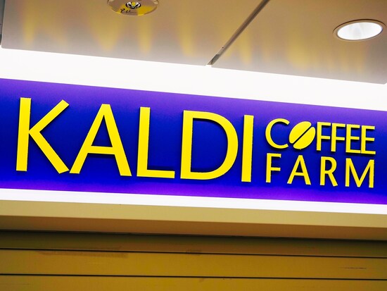 カルディで“今売れている”本格イタリア食品を厳選して3つご紹介します ※画像出典：beeboys／Shutterstock.com