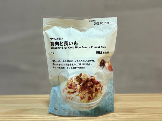 「冷やし茶漬け 梅肉と長いも」390円（税込）