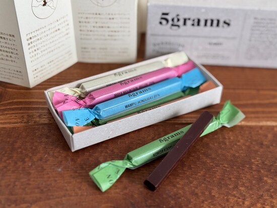 「ダンデライオン・チョコレート」の「5grams」。