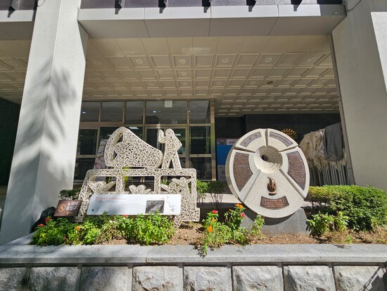 光州事件史跡巡り