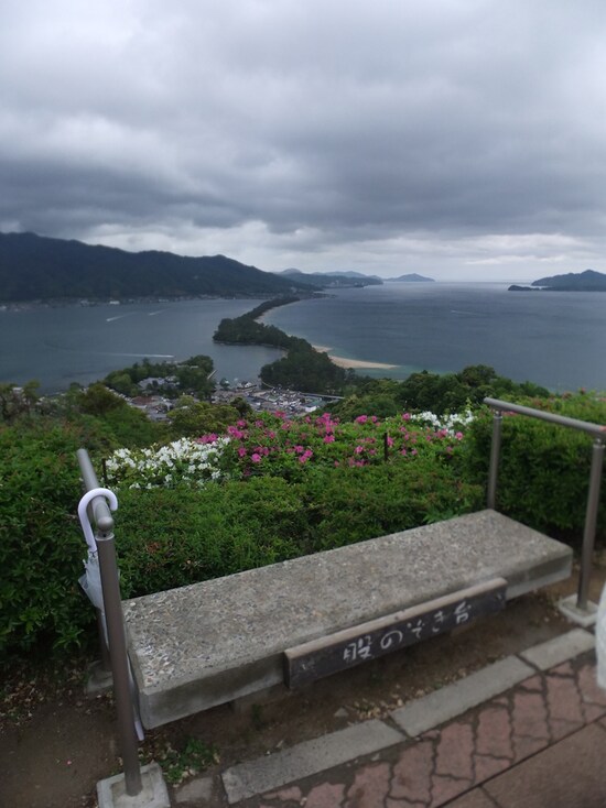 天橋立（8）／天橋立ビューランド「股のぞき台」から