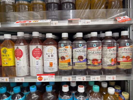 ファミリーマートには、紅茶飲料が充実。無糖の商品が多いのがうれしい