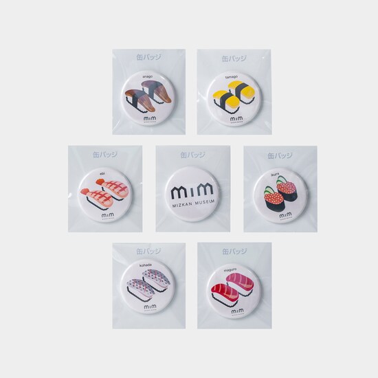 寿司マグネット