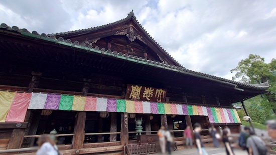 長谷寺・本堂