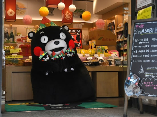 かモン！＝5月1日、東京都中央区