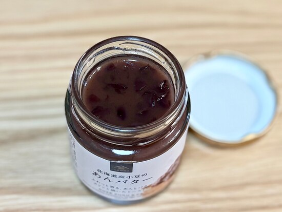 バターを別で塗る必要なし。トーストに、これだけぬれば抜群の満足感です！