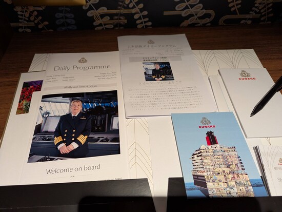 筆者乗船の際には日本語版の船内新聞（抜粋版）もあったが現在は提供がなく