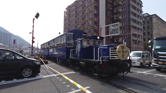 北九州銀行レトロライン 潮風号（2）