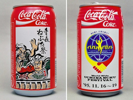 昔より見かけなくなった!?「コカ・コーラ」のイベント記念缶の