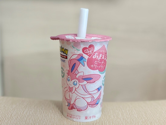 数々の賞を受賞 イーブイたちがかわいすぎる！【ファミマ】期間限定「ポケモン その他