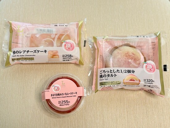 「ローソン」から新発売！ 旬の桃スイーツは専門店級の味わいです