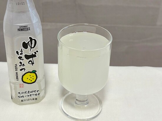 飲む前から、ゆずの香りがすごい！ スッキリとした香りに癒されます