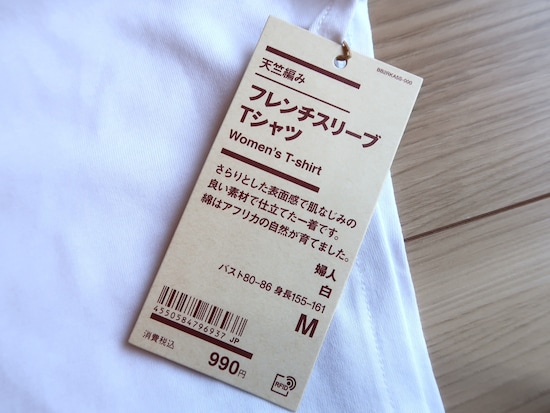 カラバリは白、ライトグレー、チャコールグレー、黒、ピンクの合計5色です
