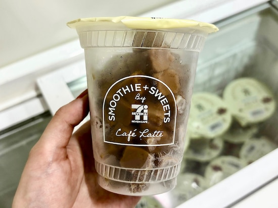 かふぇらて。ページ これ新しい！セブンの“お店で作るスムージー”に「カフェラテ