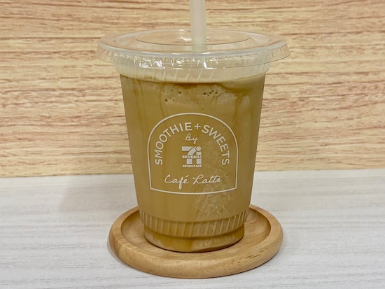 新発売のカフェラテスムージーが超絶品！ 【セブン】大人気の