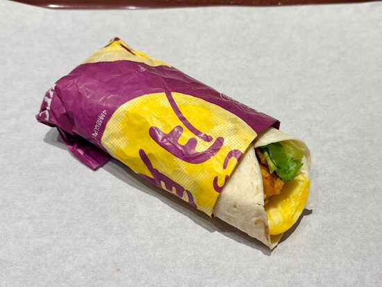 「とろ～り月見ツイスター」 480円（税込）