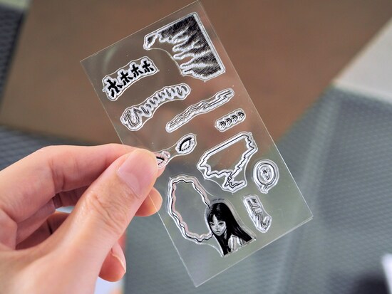 富江 ホラークリアスタンプ