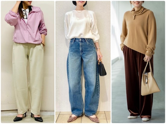 カーブシルエットのデニムやスウェットパンツ、SNSでも人気のベロアパンツに注目！