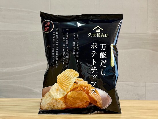 「万能だしポテトチップス60g」299円（税込）