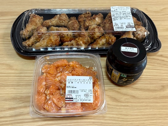 「コストコ」はお惣菜の宝庫！フードライターが厳選した3品をご紹介します