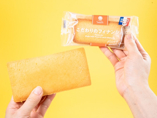 ファミリーマート「なが！デカ！」スイーツ