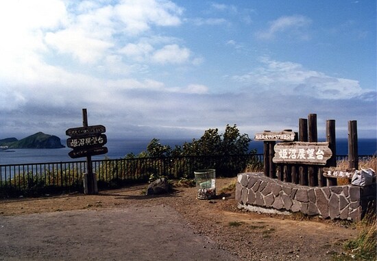 姫沼展望台からの眺め