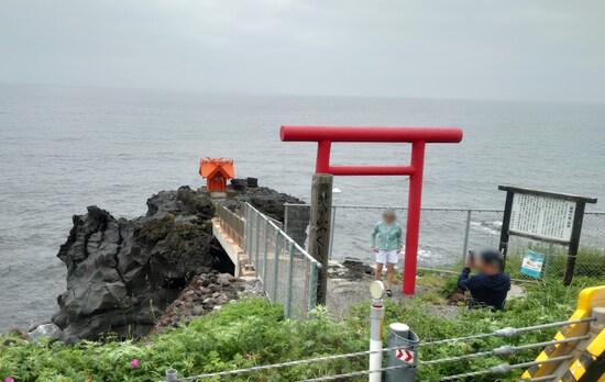 龍神の岩・北のいつくしま弁天宮