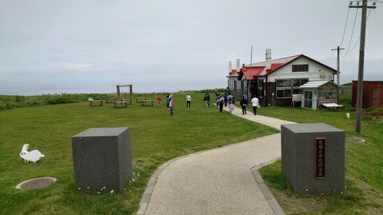 北のカナリアパーク（1）