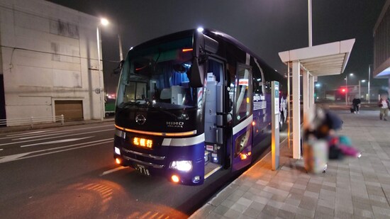 都市間高速バス「わっかない号」