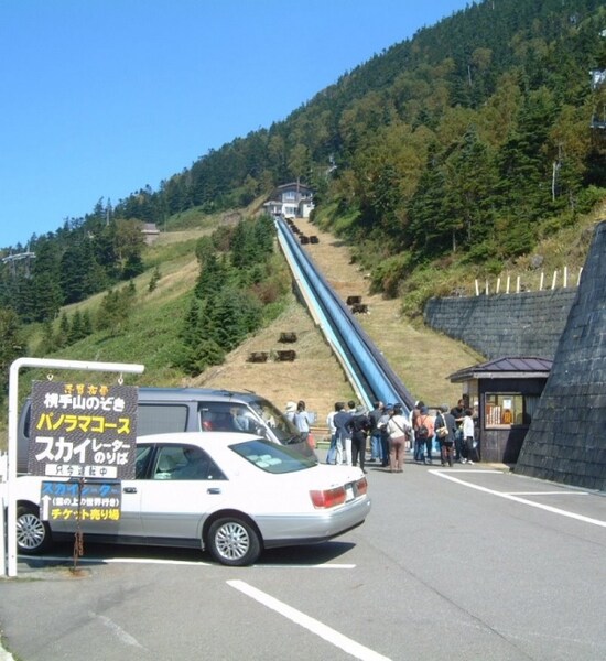 スカイレーター