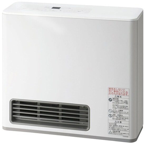 部屋全体を温める暖房器具：ガスファンヒーター