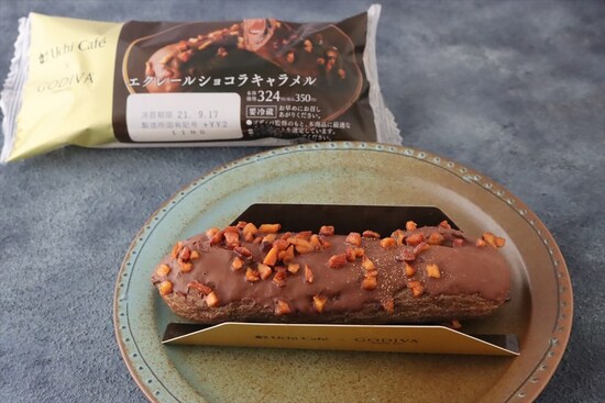 ケース入りで、パッケージから引き出しやすくなっています