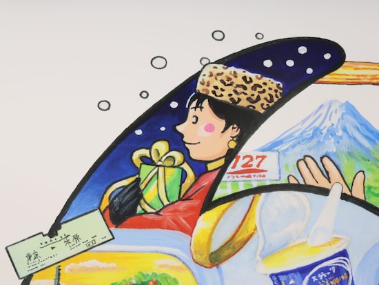 山下達郎の音楽が聞こえてきそうなクリスマス・エクスプレスのイメージ画