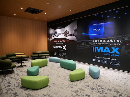 「IMAX」と「ScreenX」の両方が導入されている