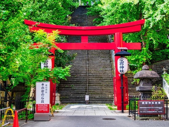 愛宕神社