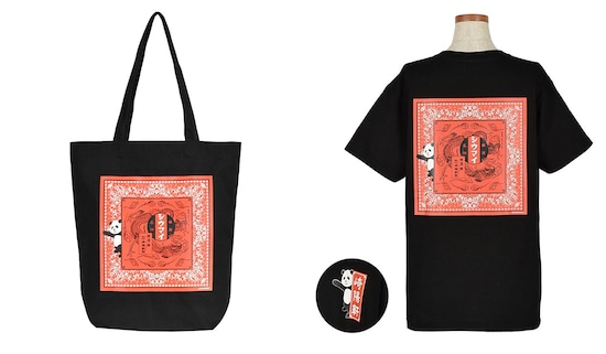 左：KEITA MARUYAMA×崎陽軒昔ながらのシウマイTOTE BAG（オフ、ブラック）（税込3850円）　右：昔ながらのシウマイTシャツ（ホワイト、ブラック）（税込6600円）※S～XLの4サイズ展開