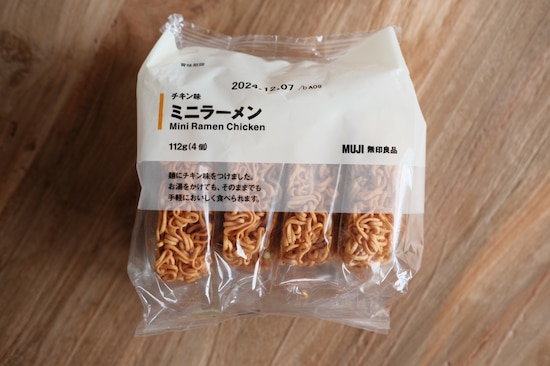 「チキン味ミニラーメン」（税込120円 ※9月19日まで）