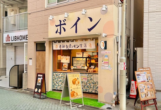 ものすごいインパクト全振りな店名と看板