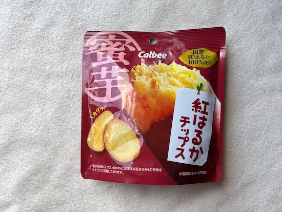 「紅はるかチップス」（税込209円）