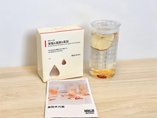 無印良品 台湾オリジナル「草苺＆蘋果＆鳳梨」