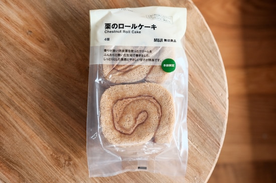 「栗のロールケーキ」（税込450円）