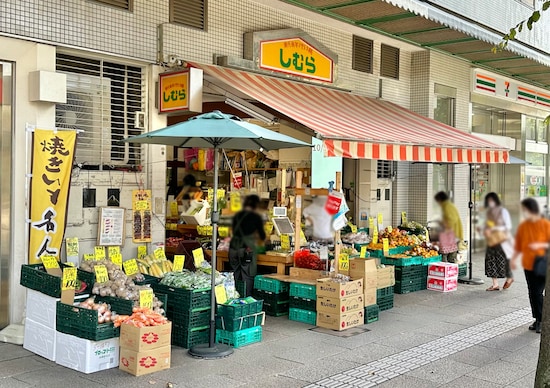 お野菜スポットがたくさんある西国分寺